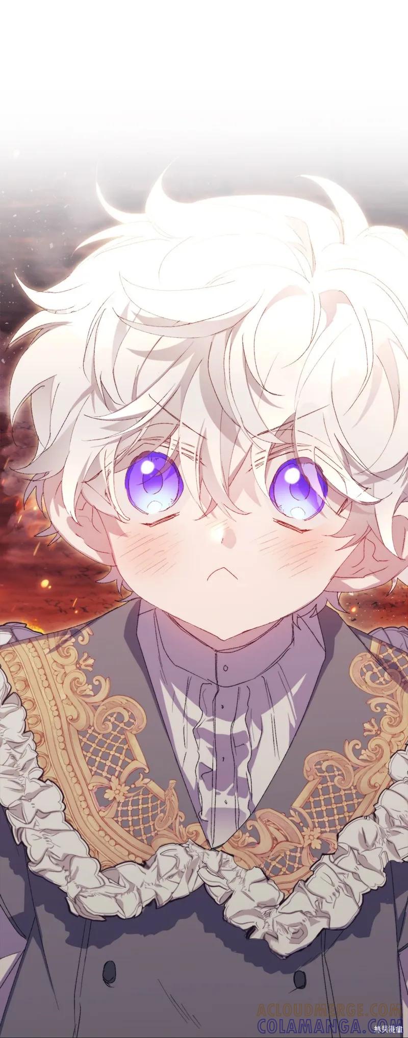《今生我会好好照顾陛下》第117话 第113页