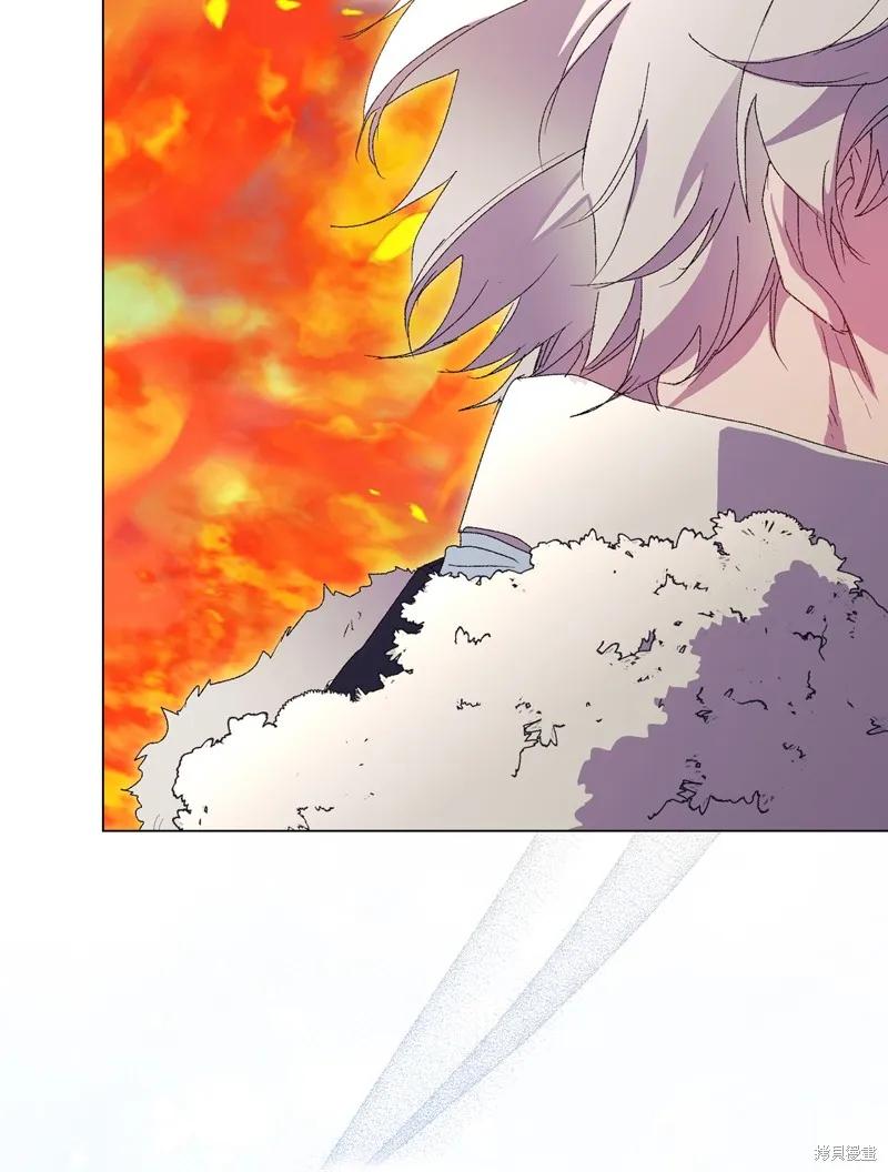 《今生我会好好照顾陛下》第117话 第64页