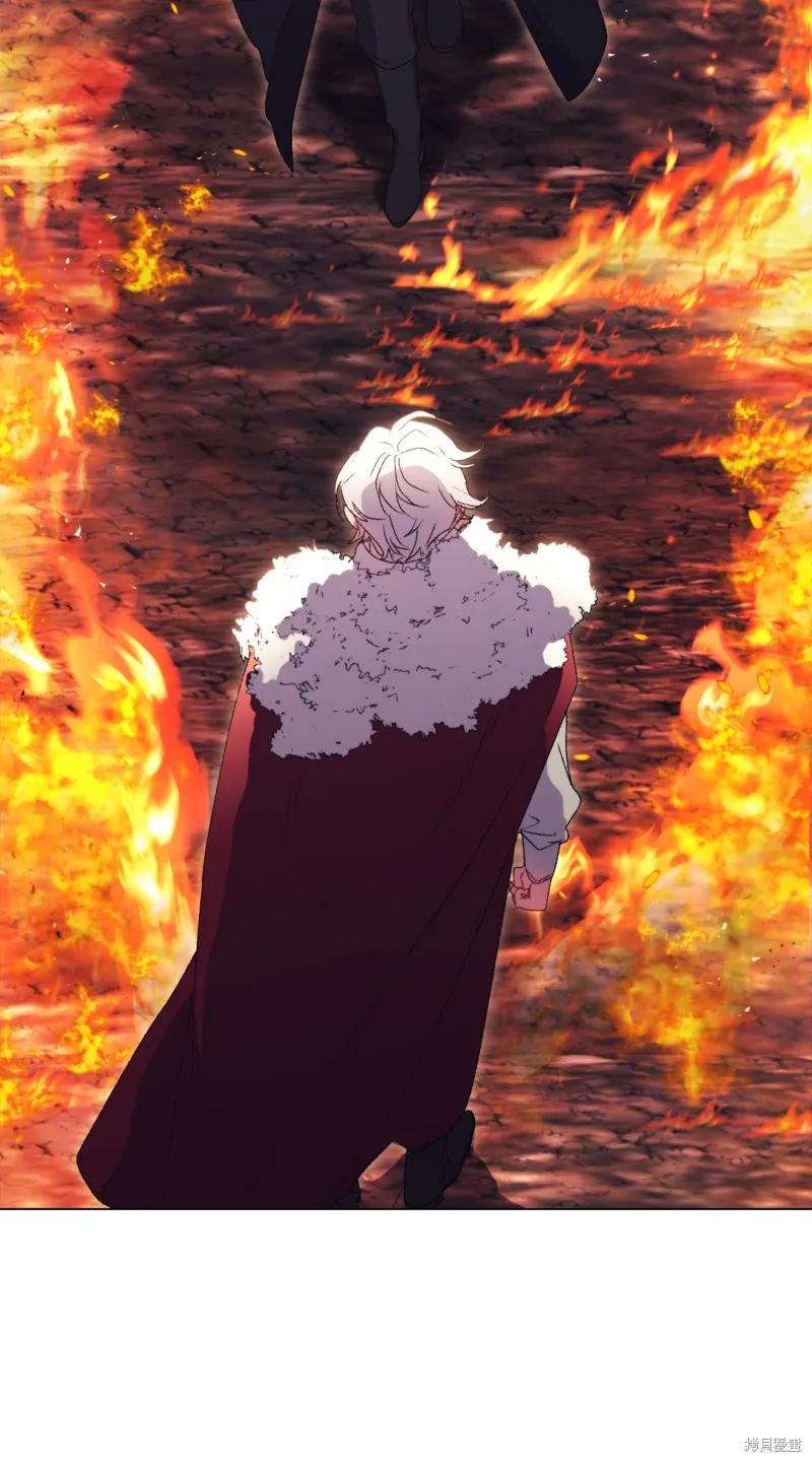 《今生我会好好照顾陛下》第117话 第38页