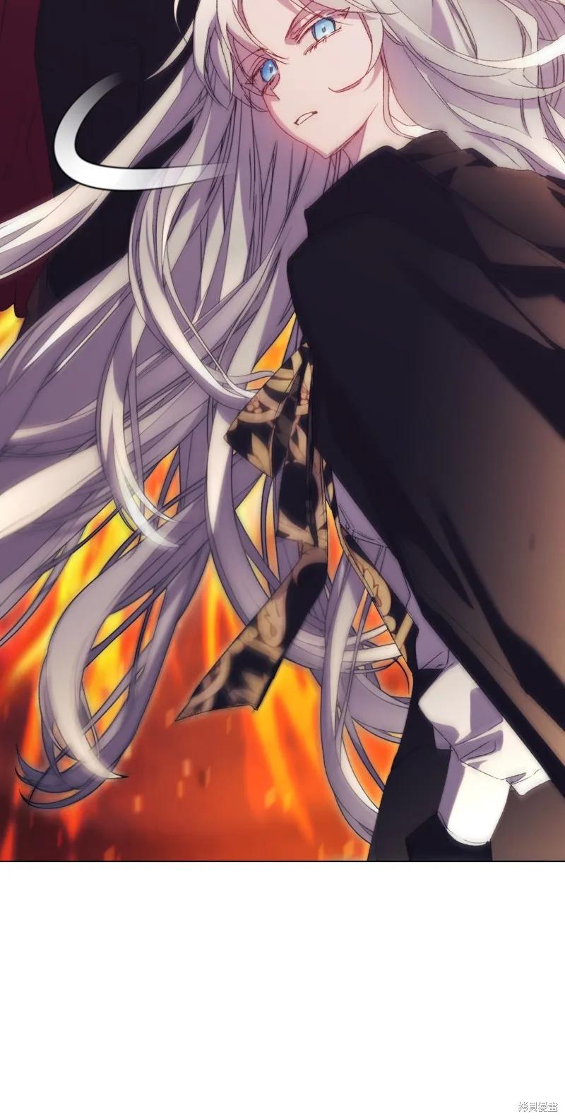 《今生我会好好照顾陛下》第117话 第112页