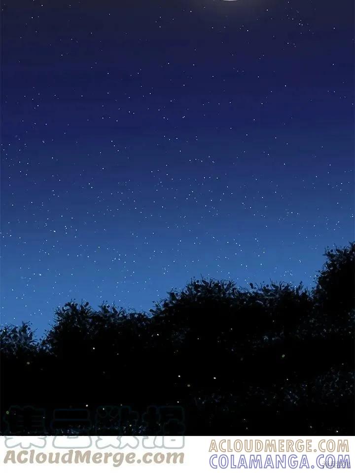 《冷血公爵的变心》第121话 第34页