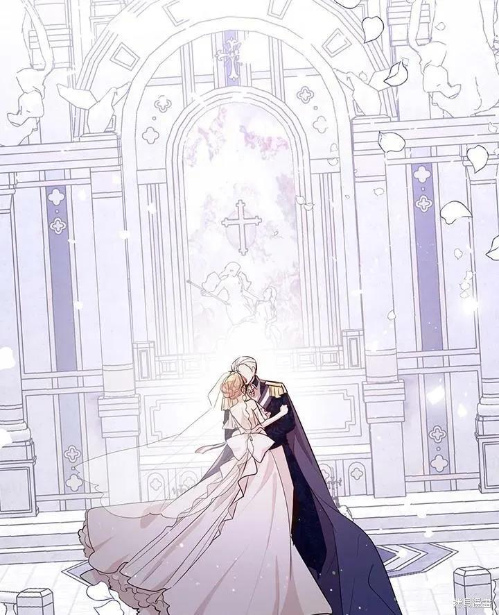 《冷血公爵的变心》第125话 第78页