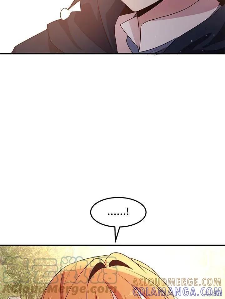 《冷血公爵的变心》第129话 第22页
