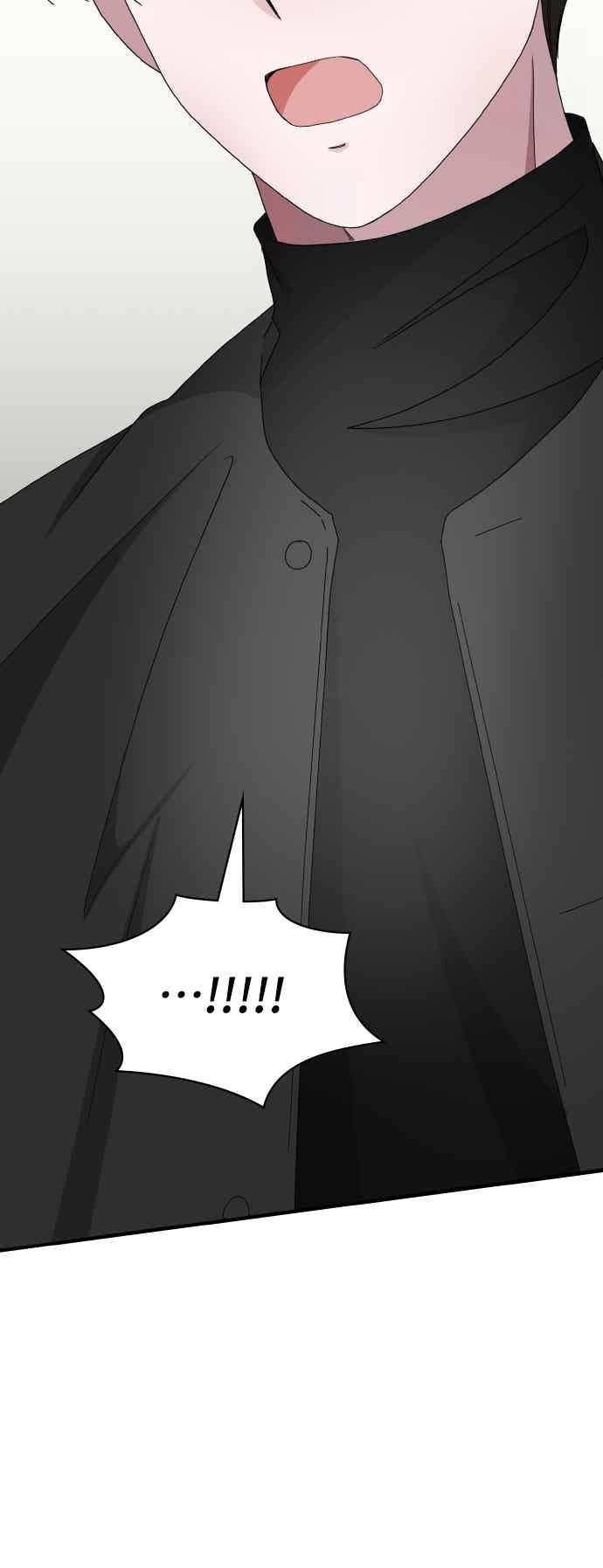 《误打误撞成为怪物天才演员》第47话 第14页