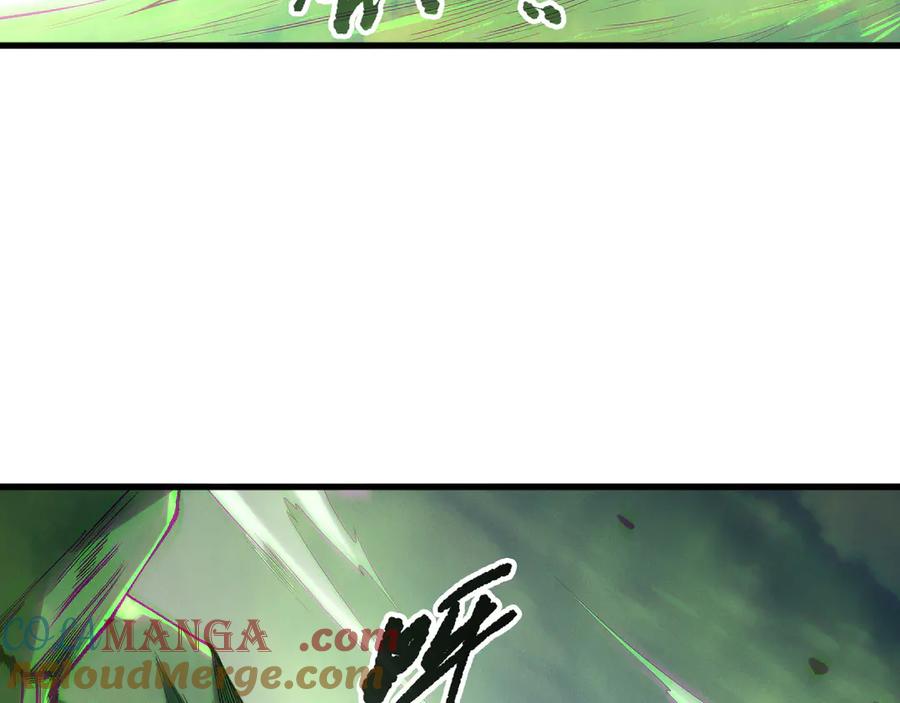 死灵法师！我即是天灾 第185话 围观速通！ 第89页