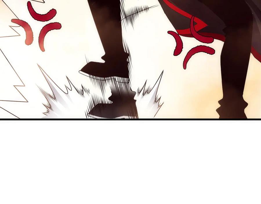 死灵法师！我即是天灾 第185话 围观速通！ 第78页