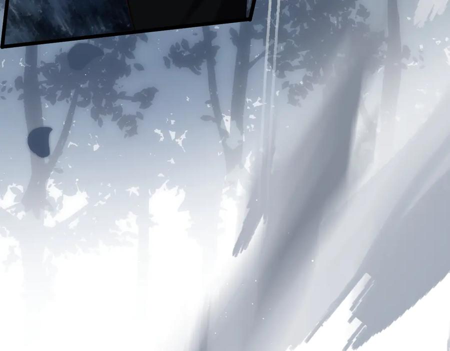 《溯洄春时》第33话 带你去看 第51页