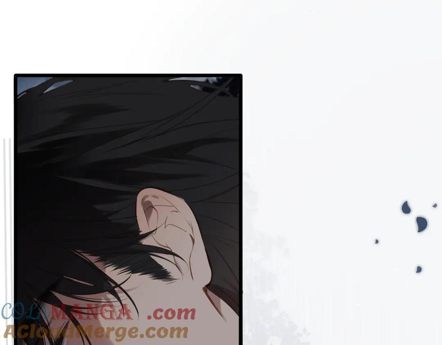 《溯洄春时》第33话 带你去看 第45页
