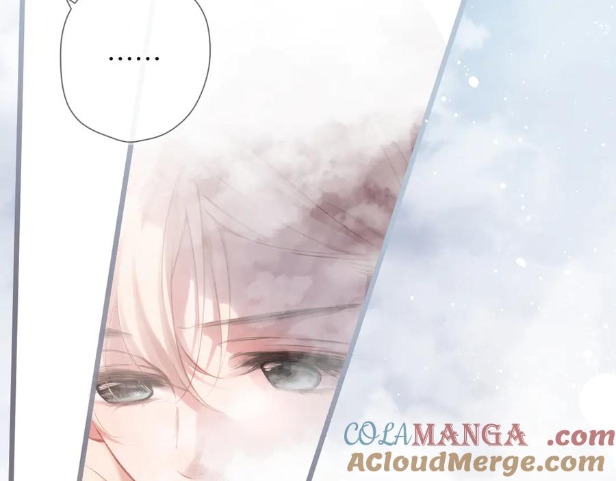 《溯洄春时》第33话 带你去看 第93页