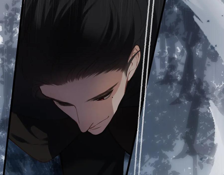 《溯洄春时》第33话 带你去看 第50页
