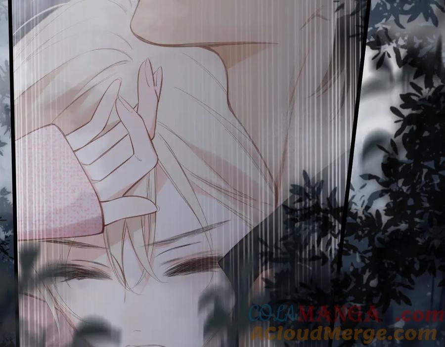 《溯洄春时》第33话 带你去看 第81页