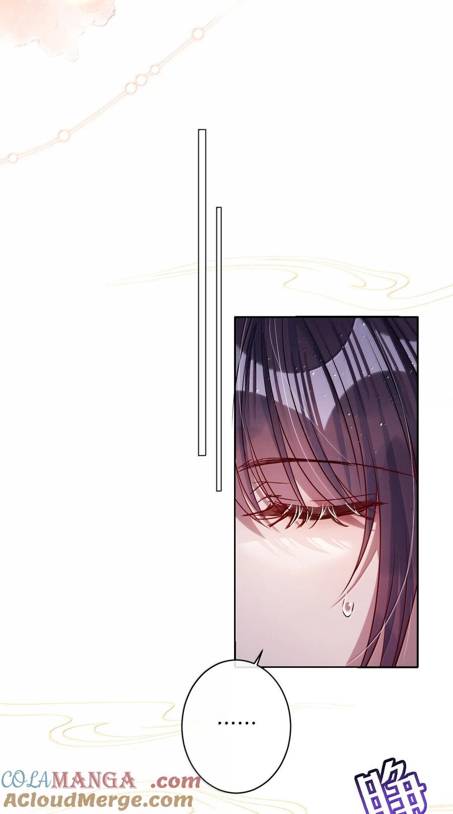 娇养了个疯批美人儿 057 只要你的人就好 第25页