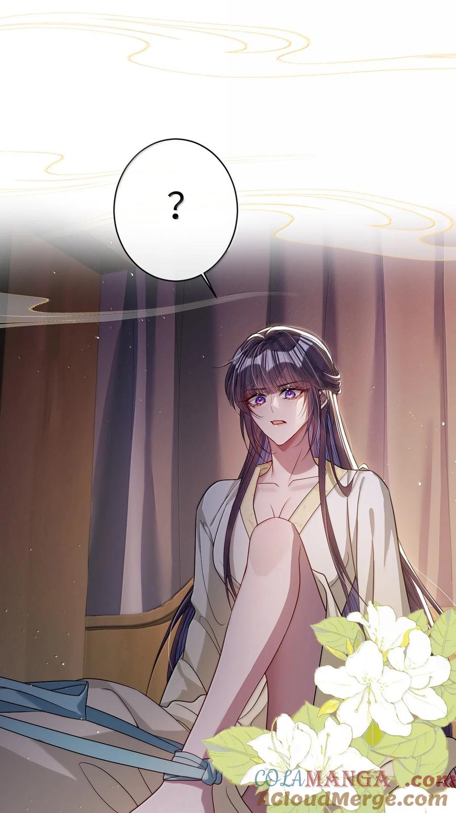 娇养了个疯批美人儿 057 只要你的人就好 第29页