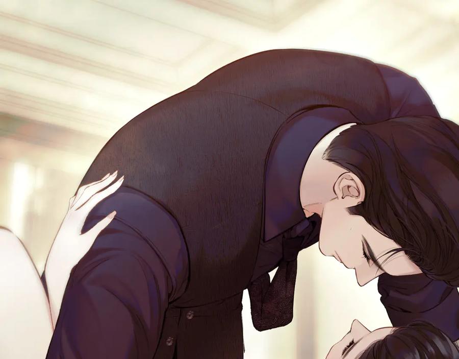 《错撩》第54.5话 告白前夜 第35页