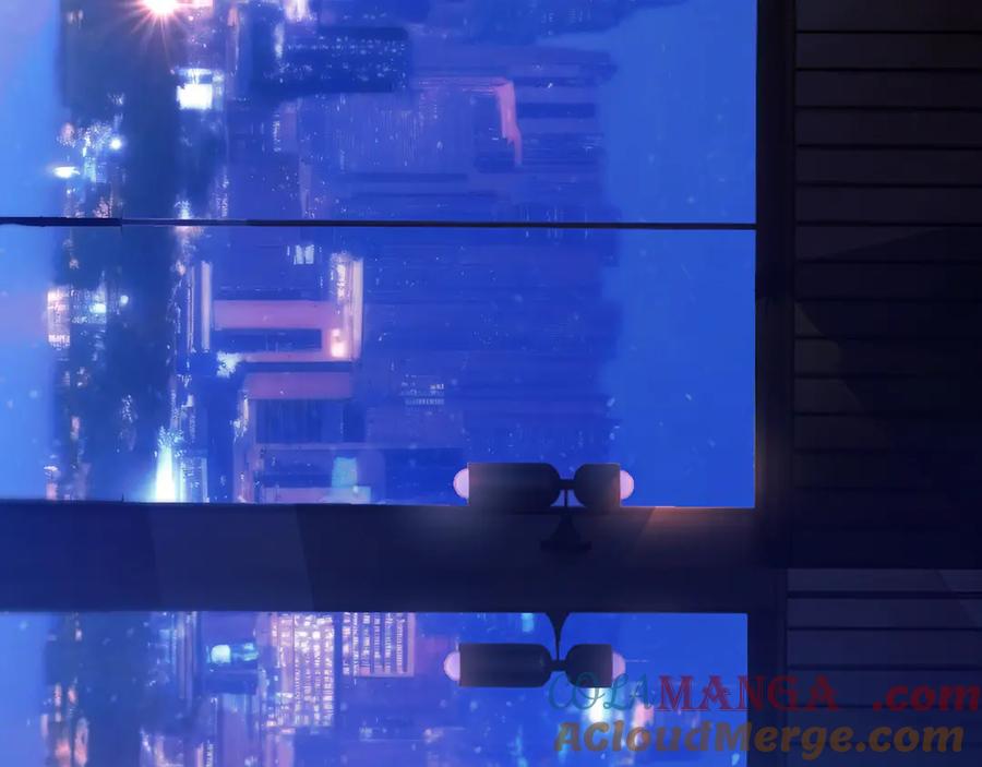 《错撩》第54.5话 告白前夜 第49页