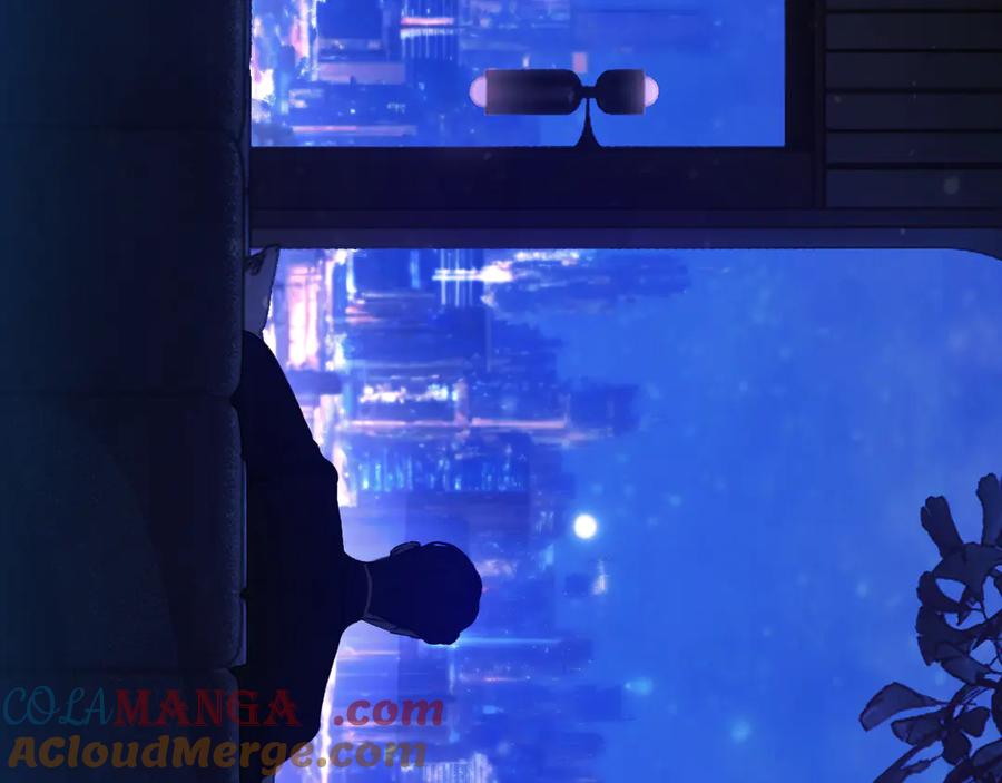 《错撩》第54.5话 告白前夜 第46页