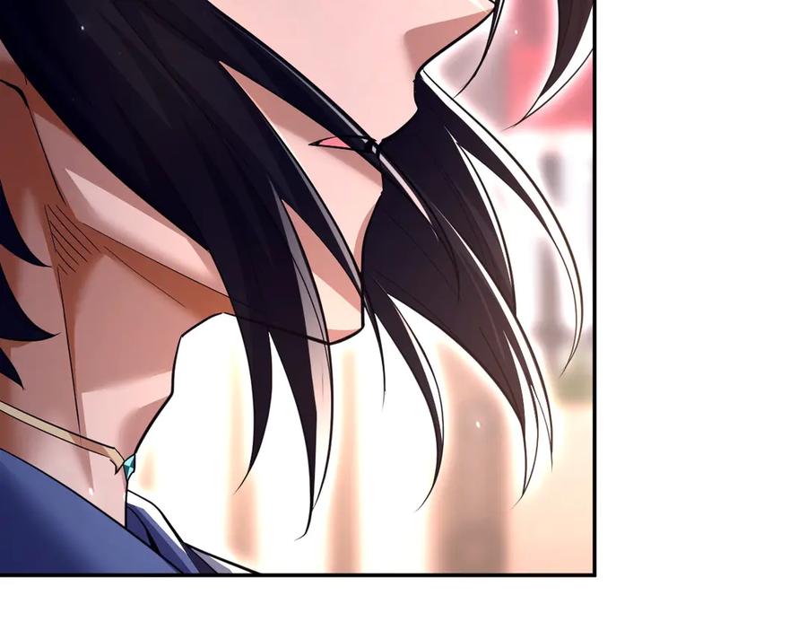 开局震惊女帝老婆，我无敌了 第80话 奇怪的要求 第55页