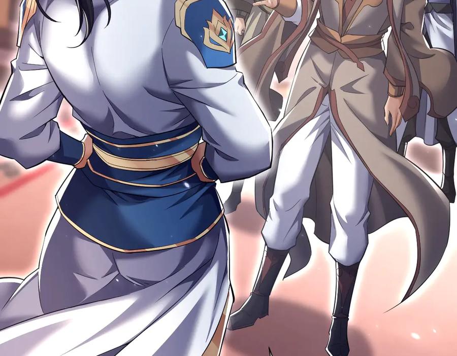 开局震惊女帝老婆，我无敌了 第80话 奇怪的要求 第71页