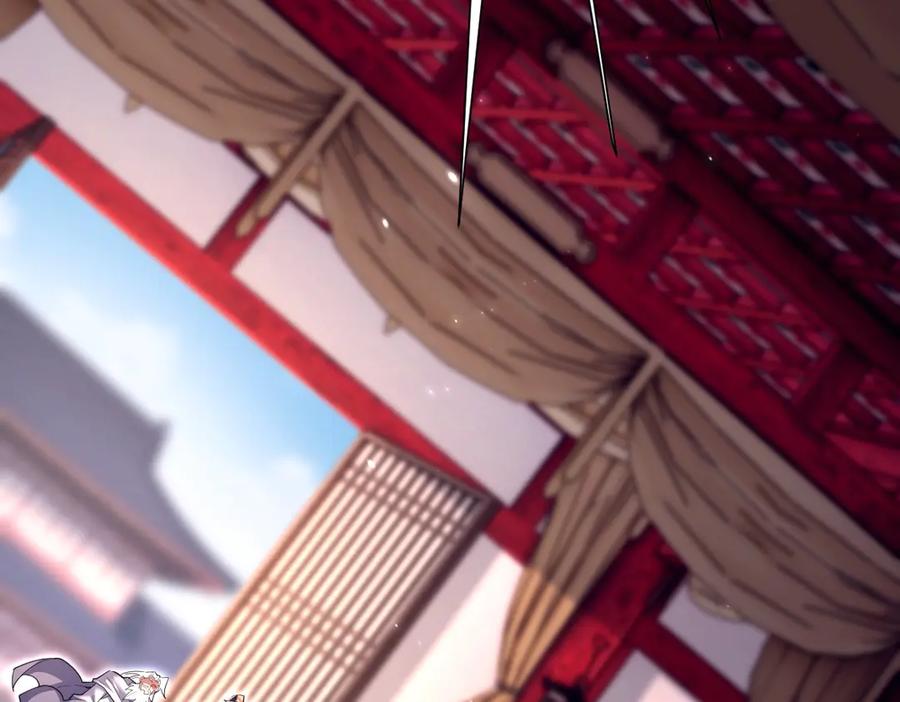 开局震惊女帝老婆，我无敌了 第80话 奇怪的要求 第52页