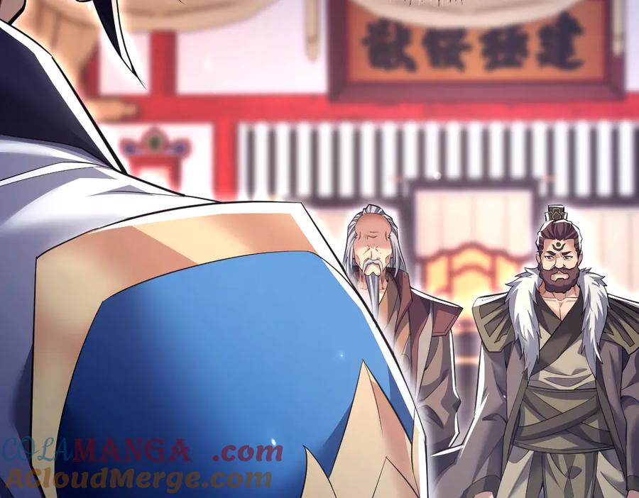 开局震惊女帝老婆，我无敌了 第80话 奇怪的要求 第61页