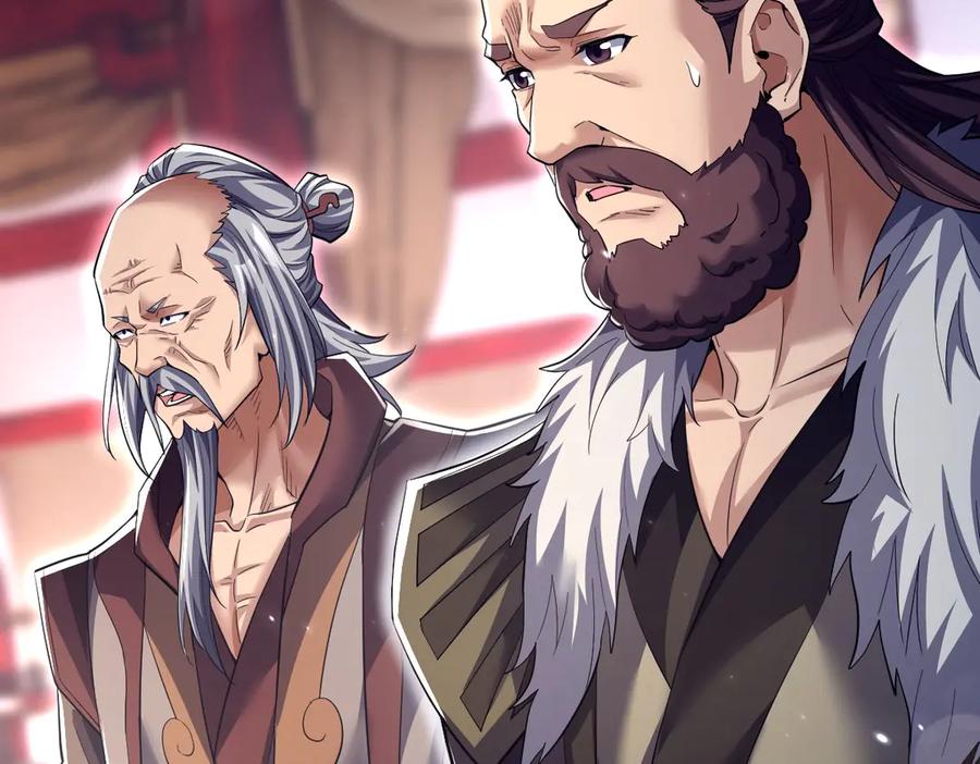 开局震惊女帝老婆，我无敌了 第80话 奇怪的要求 第58页