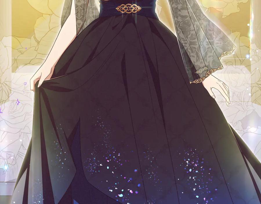 反派少女被爱意围绕 第93话 俘获 第206页