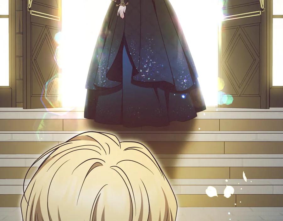 反派少女被爱意围绕 第93话 俘获 第199页