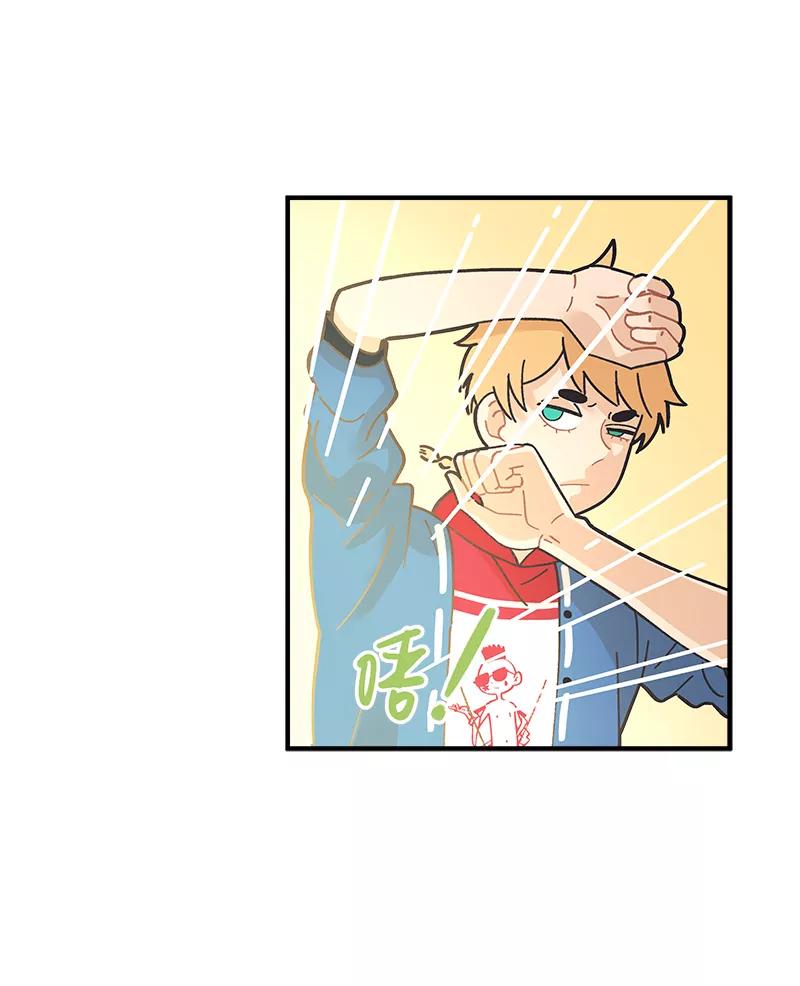 《一本正经防骗指南》第10话 药铺？黑市？牛郎酒吧？ 第57页