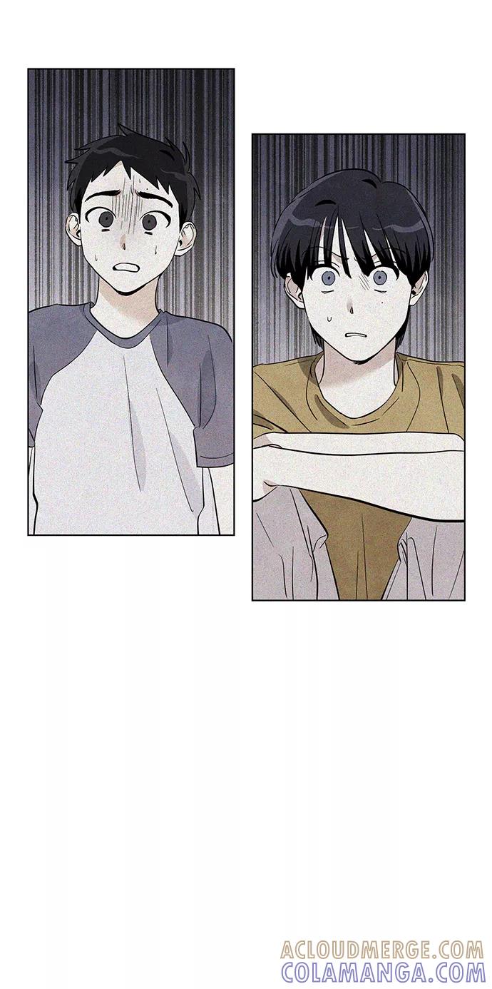 《一起去看星星》第41话 第17页