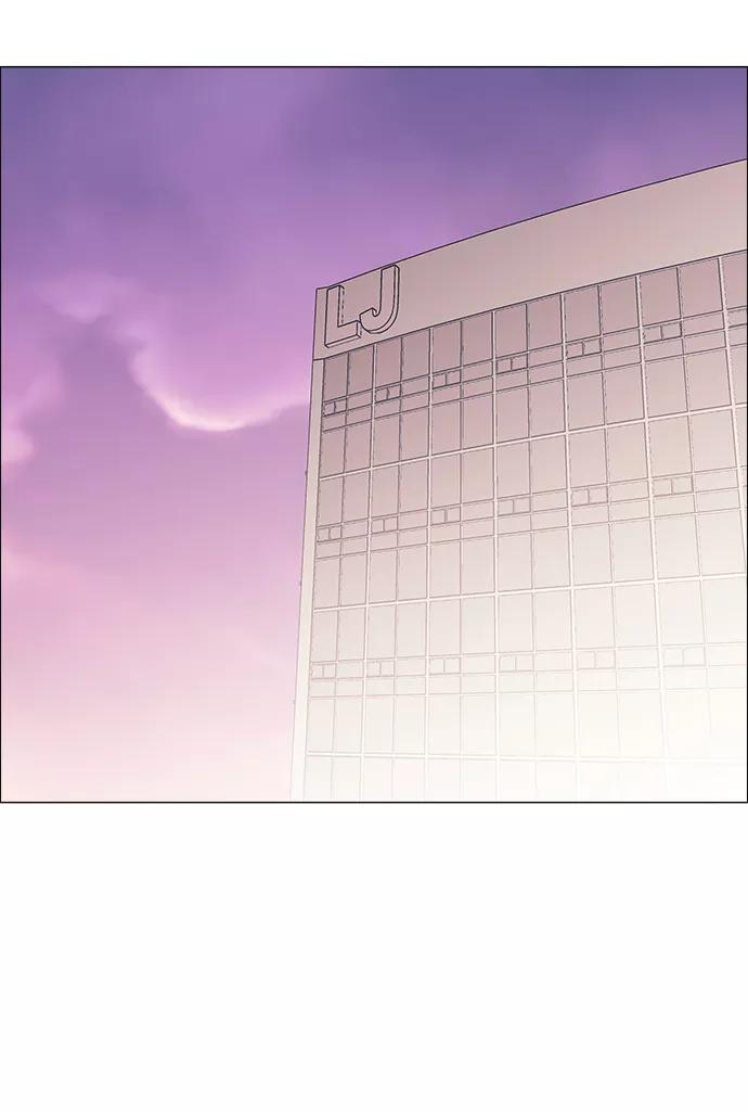 《九死一生罗曼史》第44话 第41页