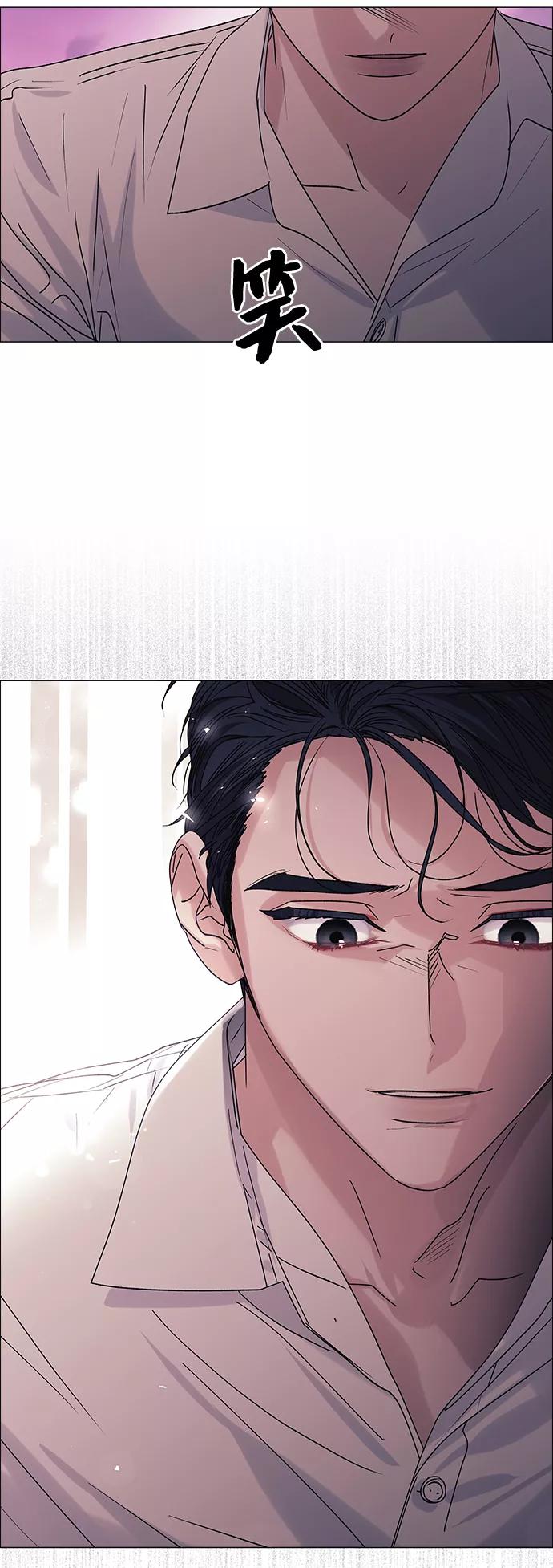 《九死一生罗曼史》第44话 第54页