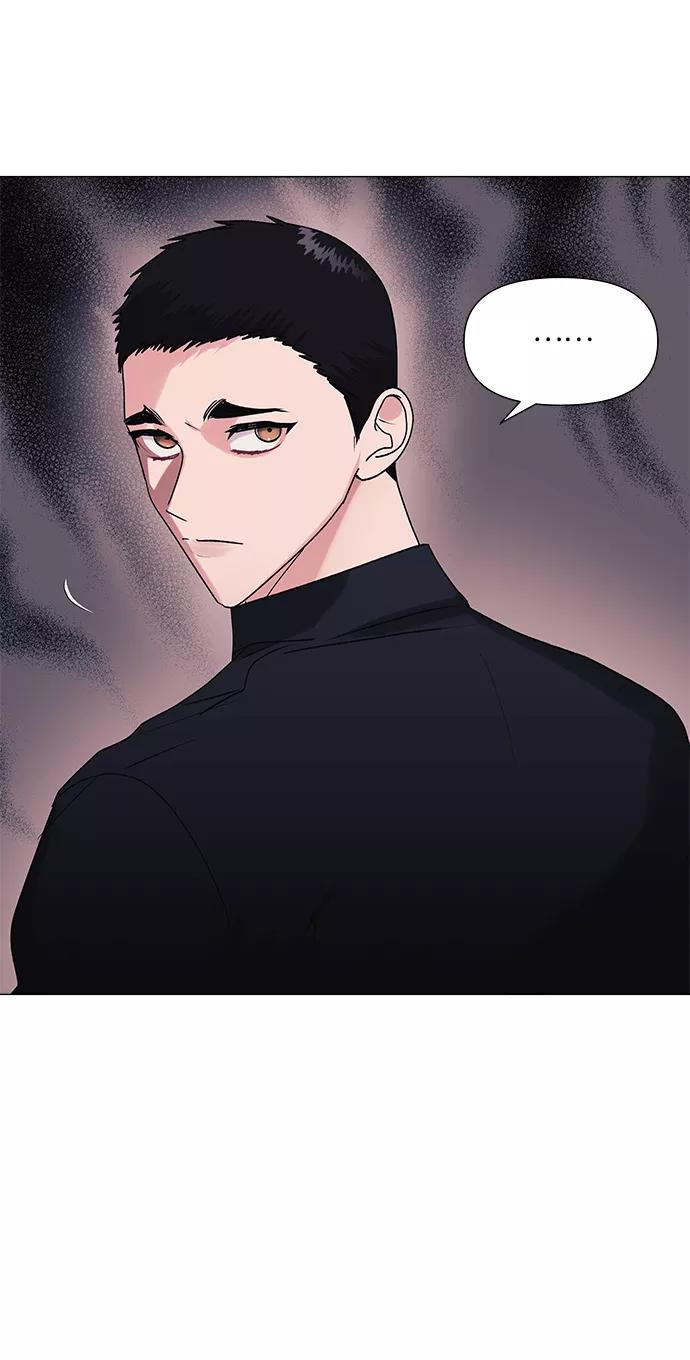 《九死一生罗曼史》第44话 第35页