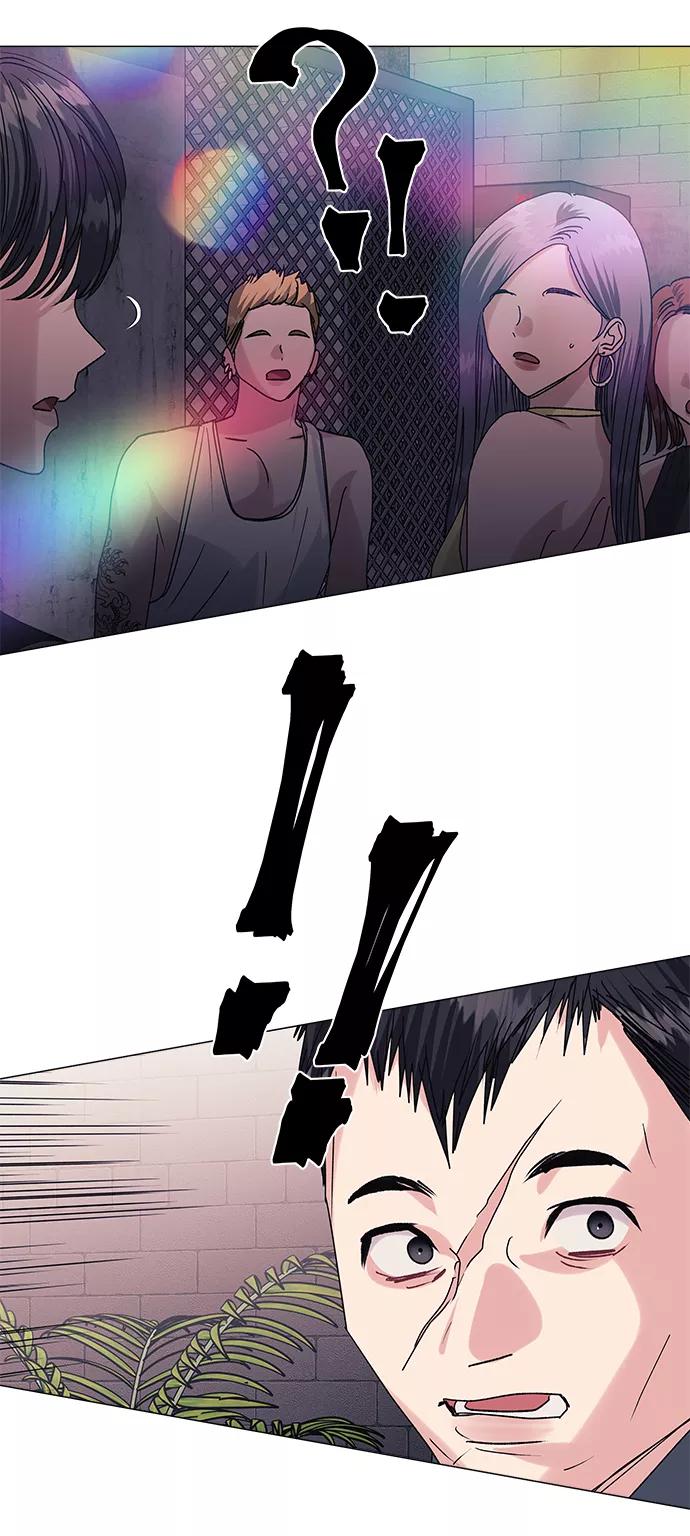 《九死一生罗曼史》第45话 第15页