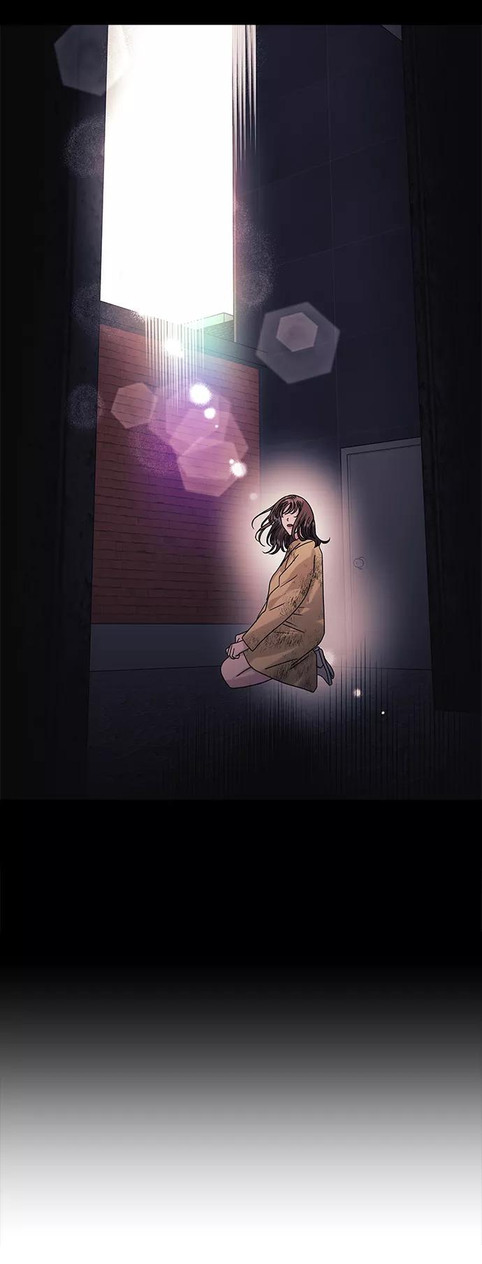 《九死一生罗曼史》第46话 第8页