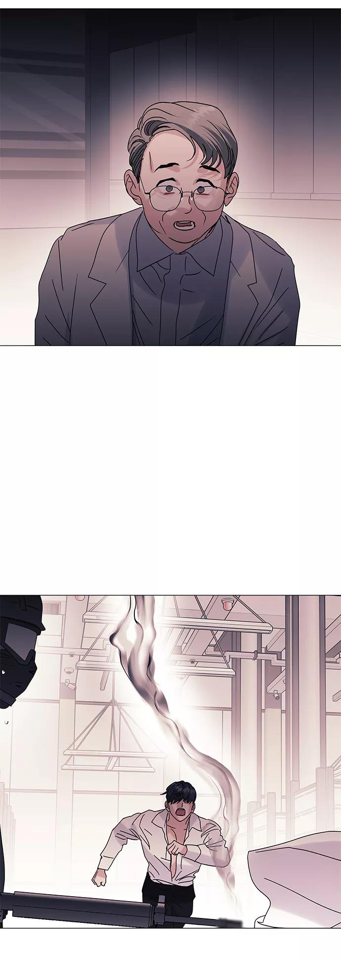 《九死一生罗曼史》第47话 第62页