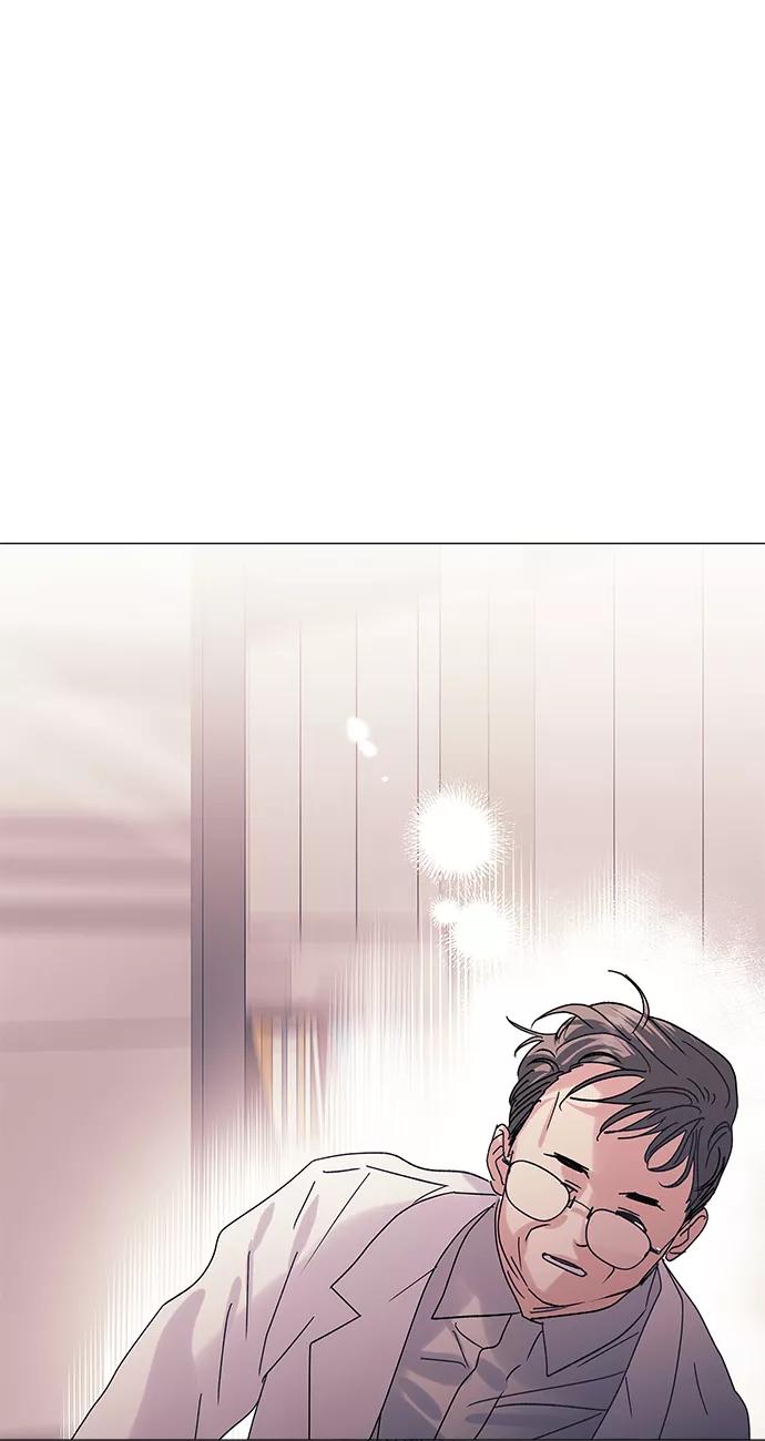 《九死一生罗曼史》第47话 第63页