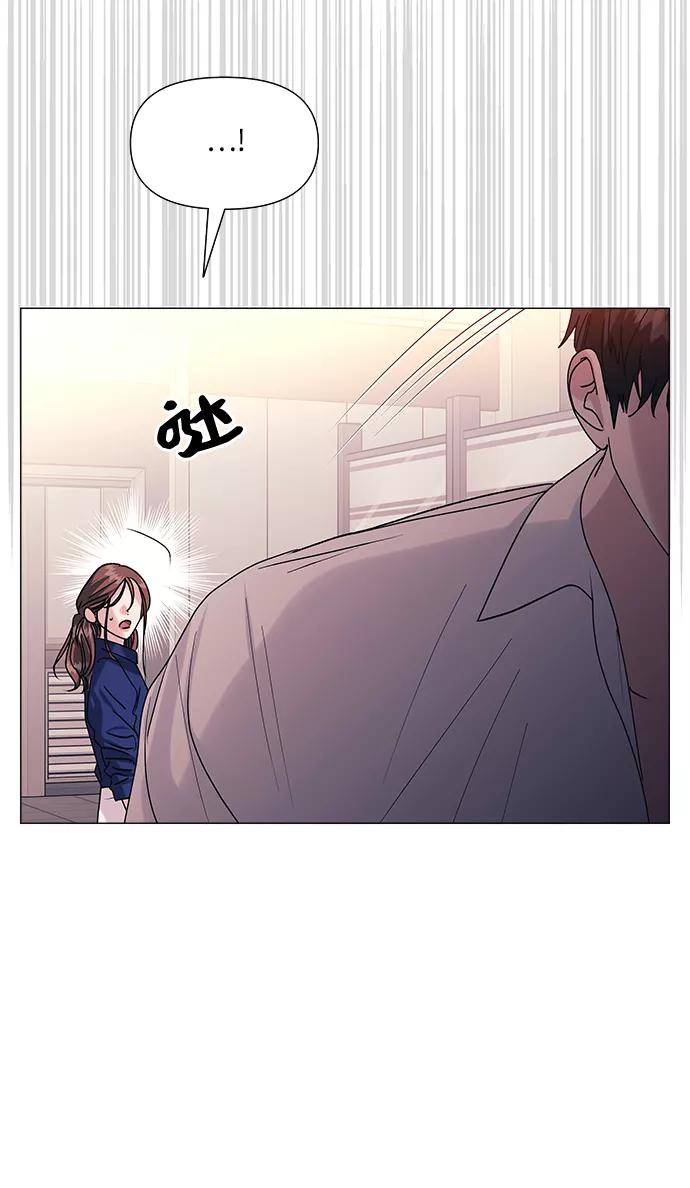 《九死一生罗曼史》第48话 第24页