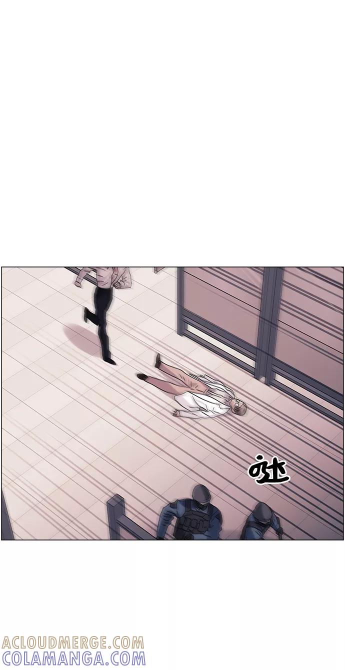 《九死一生罗曼史》第48话 第4页