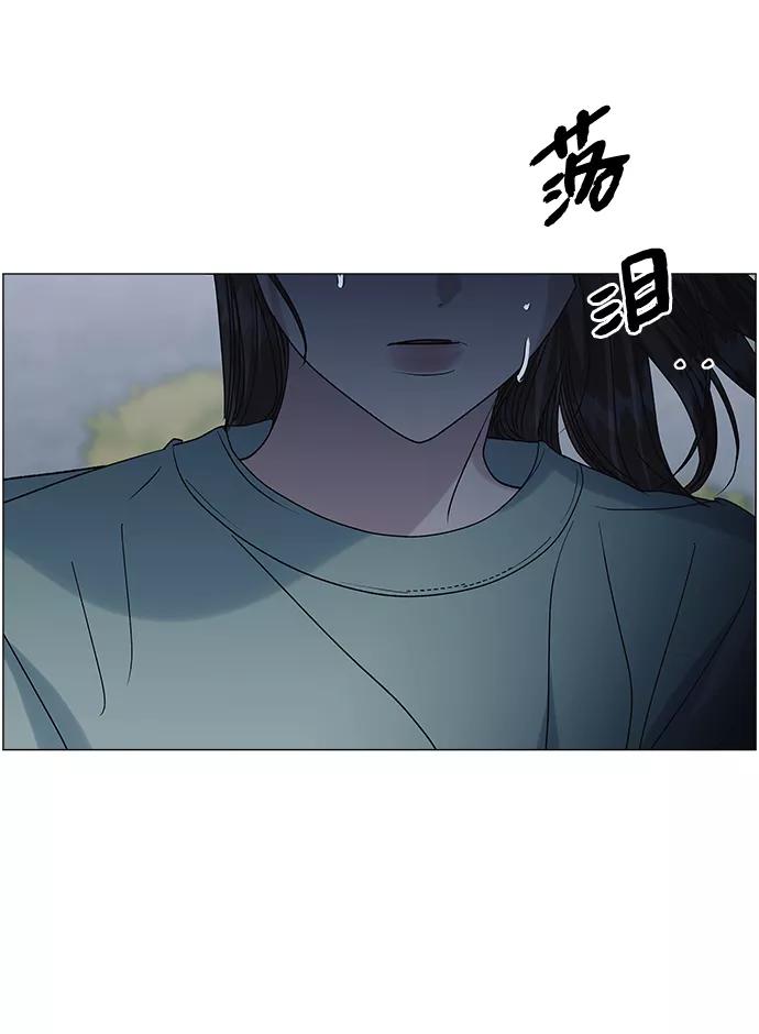 《九死一生罗曼史》第49话 第60页