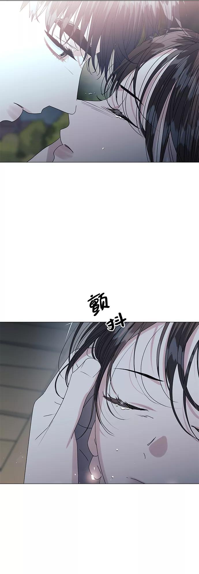 《九死一生罗曼史》第49话 第66页