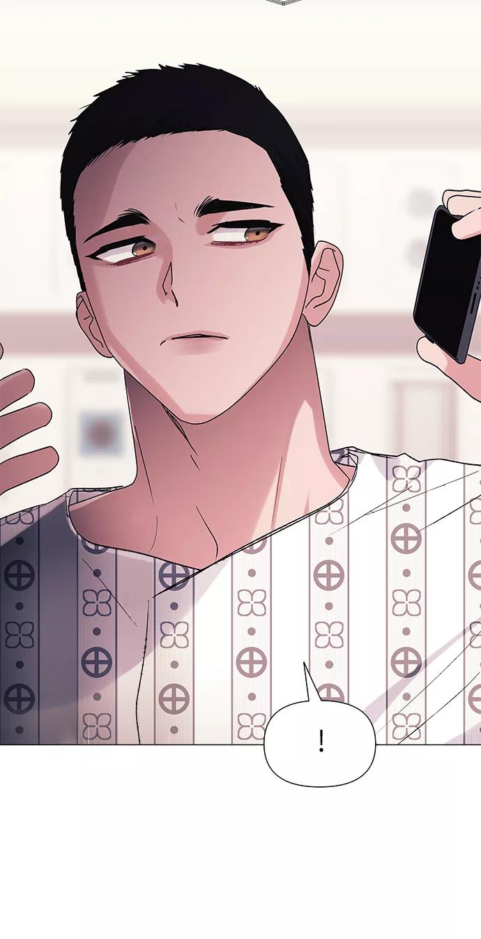 《九死一生罗曼史》第49话 第2页