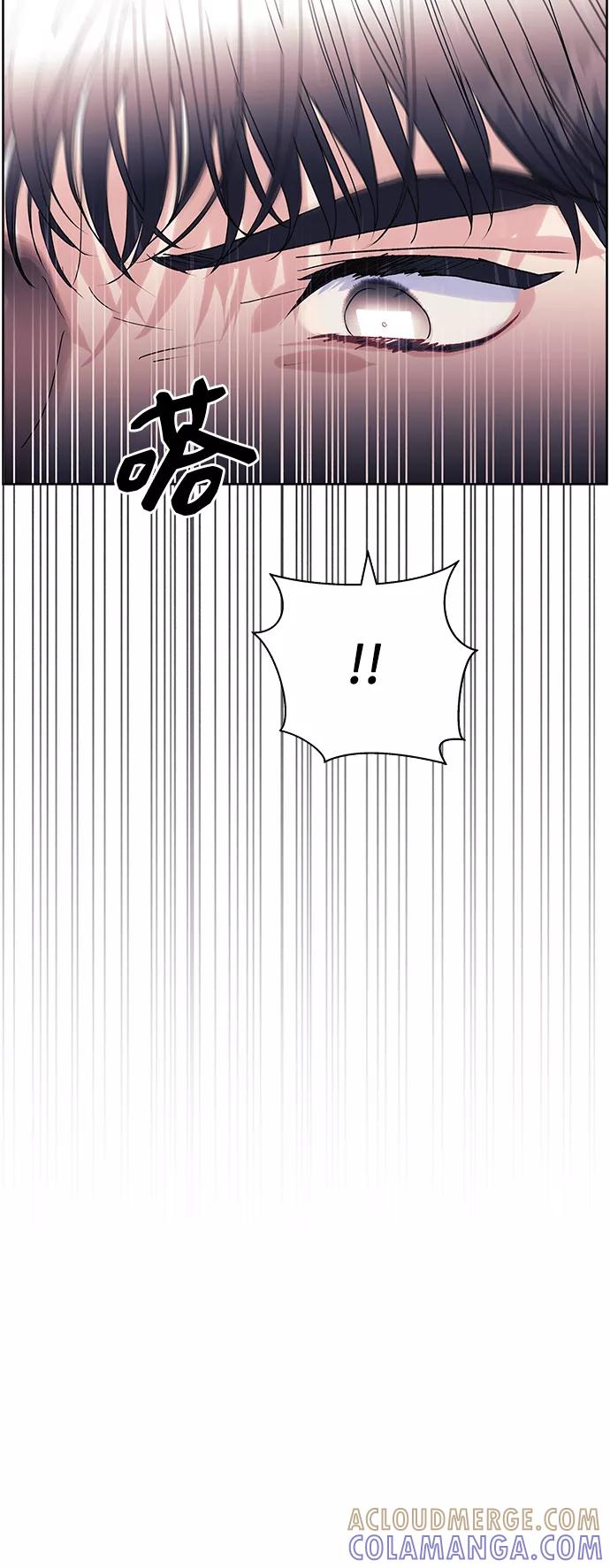 《九死一生罗曼史》第50话 第7页