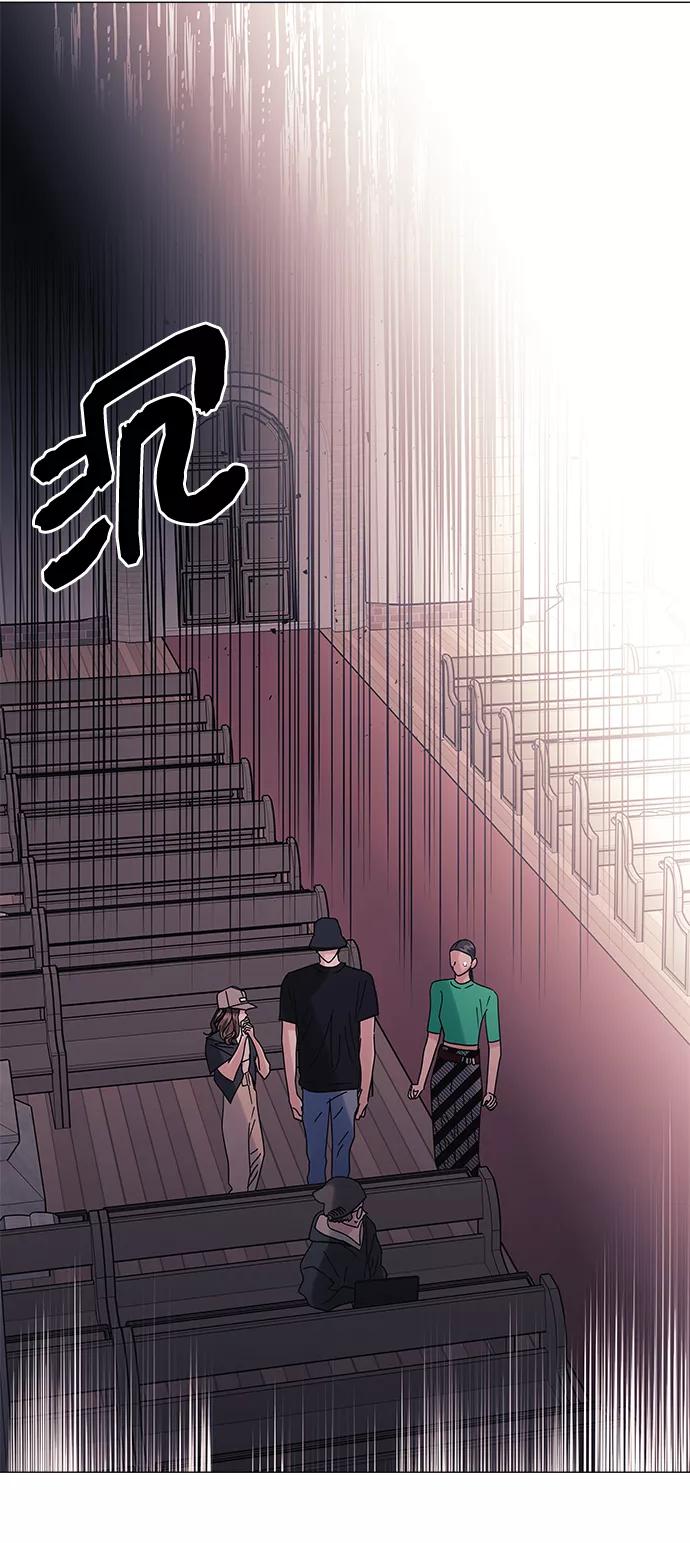 《九死一生罗曼史》第51话 第27页