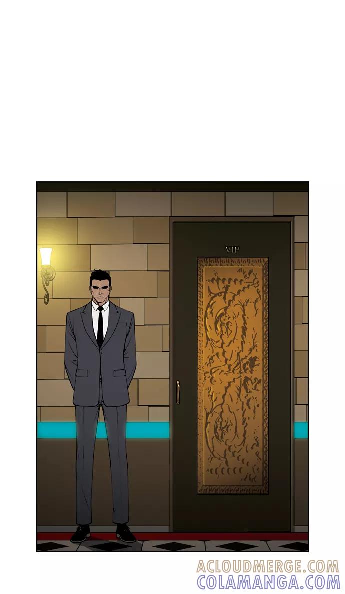 《三色人生》第11话 第16页