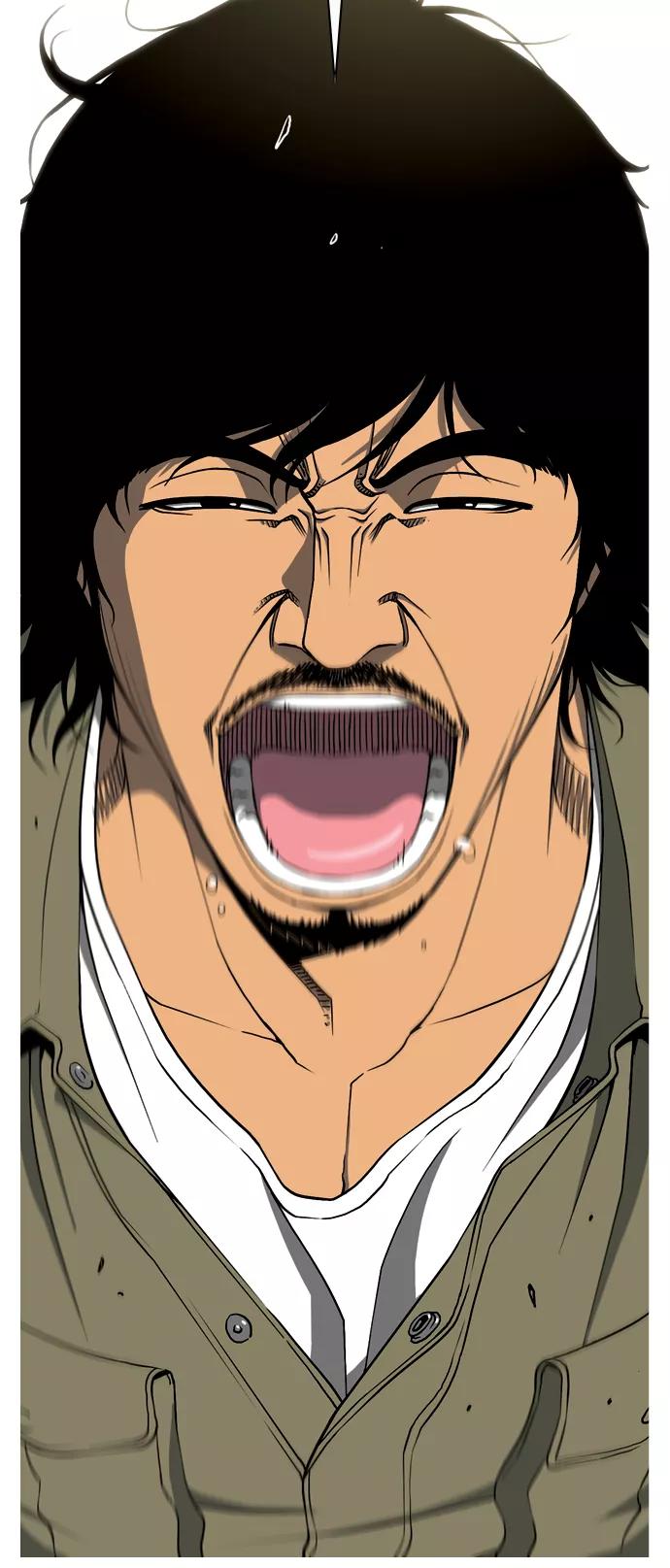 《三色人生》第1话 第9页