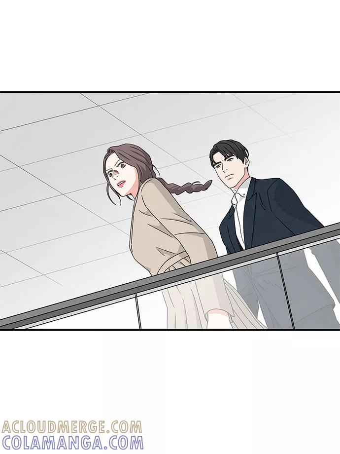 《全部都是你》第24话 第61页