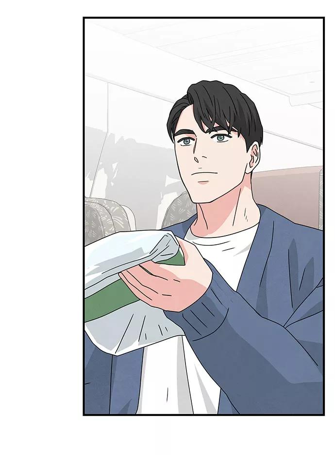 《全部都是你》第28话 第59页
