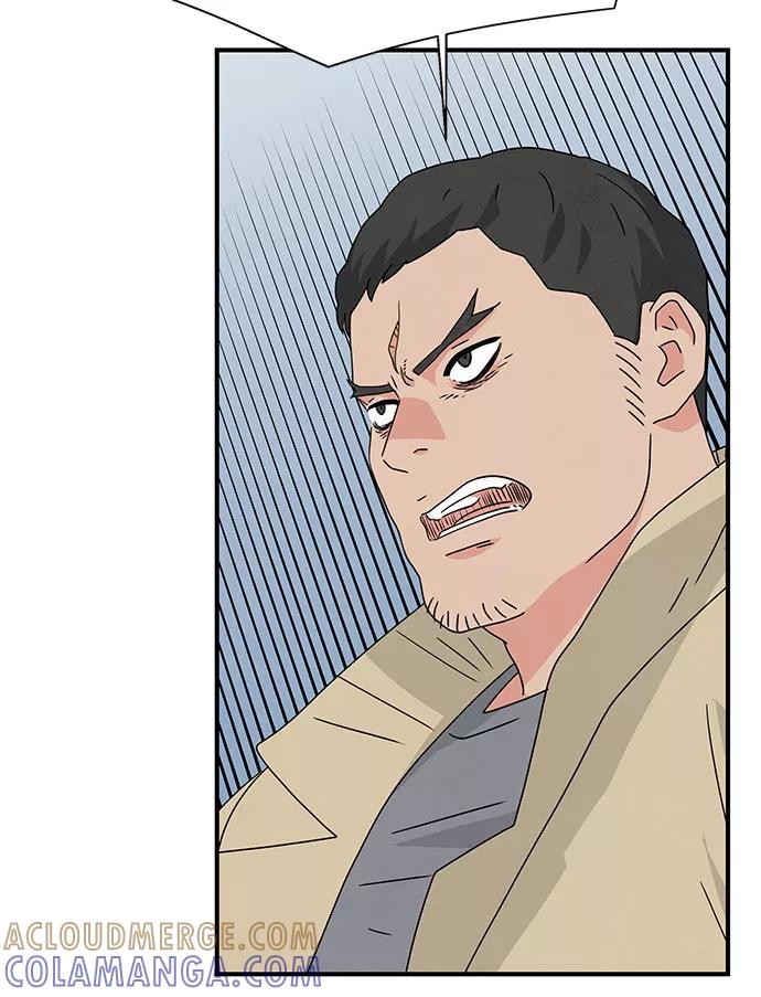 《全部都是你》第28话 第31页
