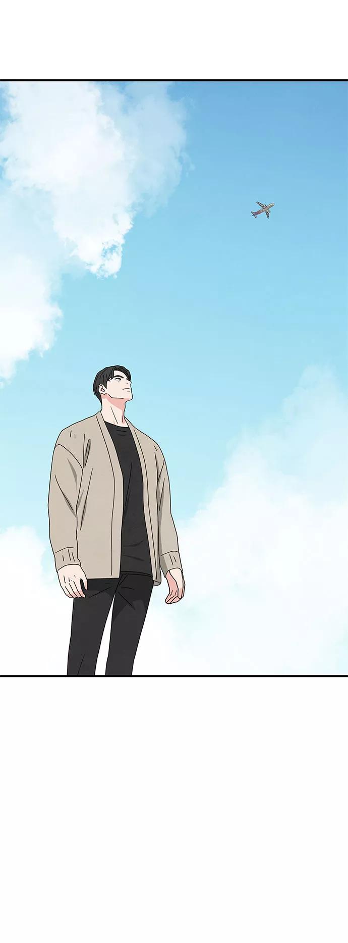 《全部都是你》第29话 第39页