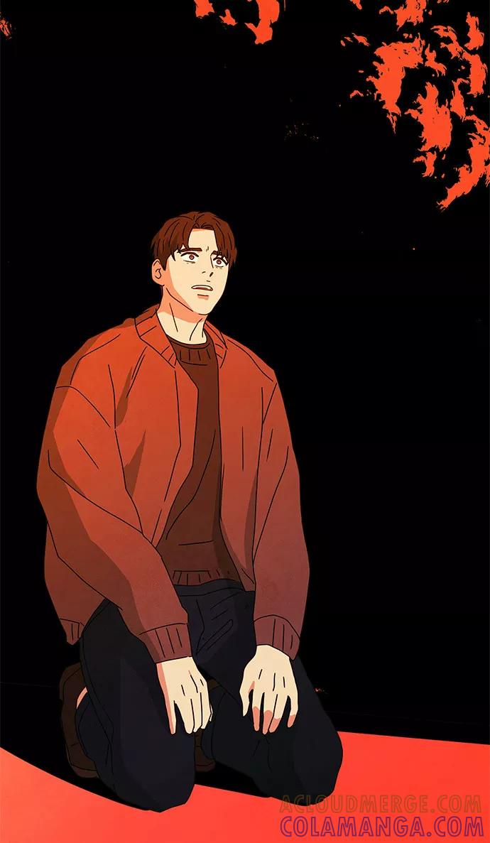 《全部都是你》第30话 第40页